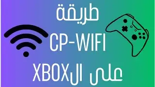METHODE CP-WIFI BY PARADISE
