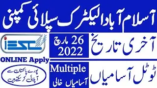 Islamabad electric supply company IESCO jobs 2022|iesco jobs 2022