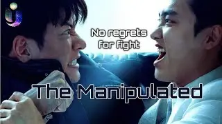 The Manipulated FMV No regrets for fight