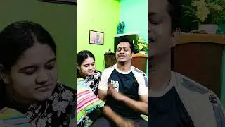 বউরে কিস করা কি অন্যায় #aa23 #shorts #shots #lyricsvideo #trending #tiktokeffects #foryou #viral