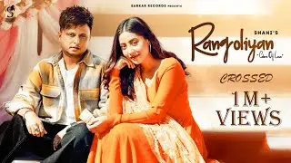Rangoliyan (Official Video) : Shahi | Srijan | Bravo |  Latest Punjabi Songs 2023 | Sarkar Records