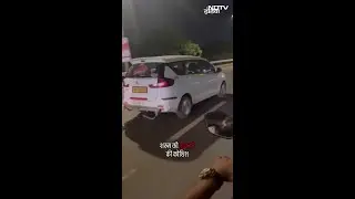 ऐसी खुन्नस! वो बोनट पर लटका रहा, ड्राइवर दौड़ाता रहा कार, मुंबई का ये VIDEO डरा देगा