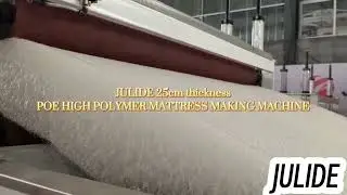 POE MATTRESS MAKING MACHINE #manufacturing #extrudermachine 