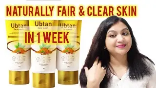 BEST FACEWASH FOR FAIRNESS PATANJALI UBTAN FACEWASH #skincare #beauty #review #amazonfinds #facewash