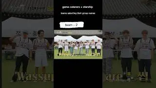 game caterers &times; starship idols #starship #ive #monstax #kiikii #gameshow #kpop #funny #trending