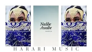 Nawala - Halo Halo│Ethiopian Harari Music (Audio)
