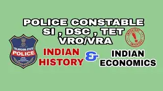 Telangana Police constable , SI  , VRO/ VRA 2018 || Important Bit Bank 2018
