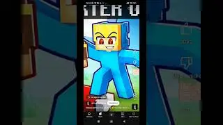 Urik