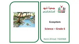Ibda3 - GR6 - Science - Ecosystem