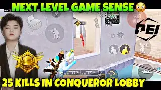 HYFA Ymao is God of Conqueror Lobby | K1 Wildcat Conqueror Lobby Gameplay | K1 Wildcat | HYFA Ymao |