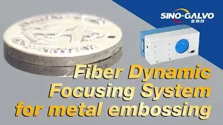 Fiber Dynamic Focusing System for metal embossing Engraving work.#lasermarking#metalembossing