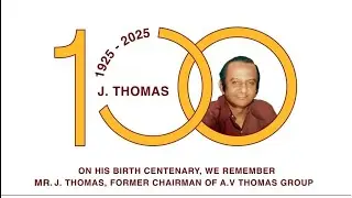 Shri.Jeysingh Thomas ( AVT Group )100 வது பிறந்தநாள் விழா இடையன்குடி #ccmhrsecschoolidaiyangudi