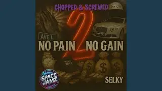 $ & Dream (CHOPPED AND SCREWED)