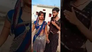 bundeli short video dans Devendra bhaiya pirya bundeli please subscribe karo channel ko Dinesh Lodhi