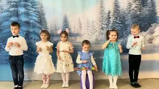 Ice Kids Orchestra (старша група)