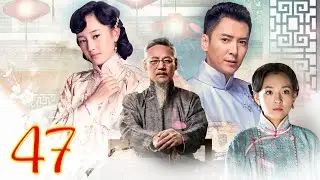 Phim Bộ | Xuân Hoa Loạn Thế - Tập Cuối [Lồng Tiếng] Phim Tình Cảm Dân Quốc Lãng Mạn 2025 | Ngô Thiến