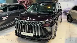 Forthing U-Tour V9 HEV (2026) Interior And Exterior &ndash; Brussels Motor Show 2026 | FEBIAC