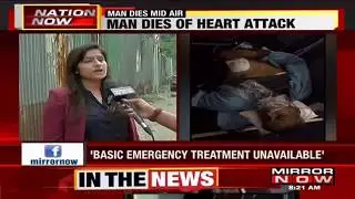 Passenger Dies Onboard Jet Airways Delhi-Mumbai Flight, Kin Blame Airline