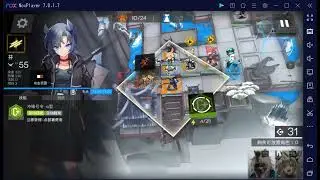 【アークナイツ】IW-6 ススーロ、イーサンの場合　低レアのみ [将進酒]【ARKNIGHTS/明日方舟】
