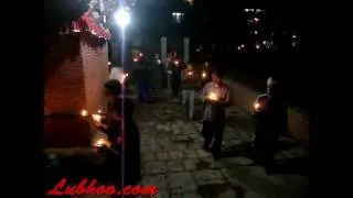 Candle Rally