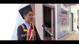 حفل مدرسه الشعب الربيعتين