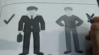 Dressing code for jobs interview | Sindh police constable interview questions and dressing