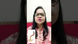 बच्चों के पेट में कीड़े हो तो करें ये उपाय।Worm Infection in kids.#short #Dr Savita Upadhyay