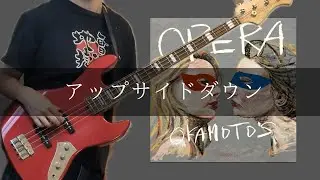 OKAMOTO'S - アップサイドダウン Bass cover 弾いてみた TAB