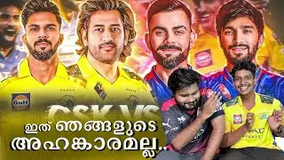 ഇനി നടക്കപ്പോറത് യുദ്ധം..🔥RCBvsCSK | Unfiltered Fan Fight Show | P1