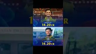CSK BID ON YOUNG TALENT #cricket #shorts #ipl #auction #trending
