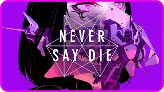 MUST DIE! - BODY SCREAM (Jiqui Remix)
