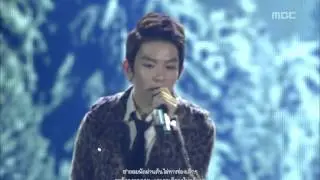THAISUB TEEN TOP Drifting Water fern , Floating Clouds
