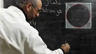حساب المساحة3/المربع والقرص/ الرياضيات مع رضوان بوجمعاوي