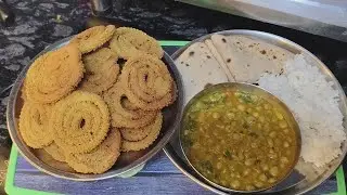 खाने के साथ बनाएं गेहूं के आटे की चकली 👍👌🤗