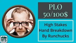 $50/100 High Stakes Pot-Limit Omaha Hand analysis on Pokerstars