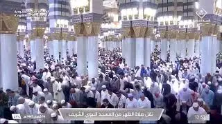 2nd Feb 2026 Madeenah Dhuhr Sheikh Barhaji