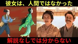 朝ドラばけばけ第15週ネタバレ｜ヘブンの秘密と山橋の裏の顔が明らかに…怪談「青柳」も解説