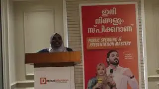 Public Speaking & Presentation Mastery | Student Review 💬🔥 | DREAMSHOUTERS Empowerment Training