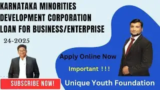 Loan For Business / Enterprise from KMDC