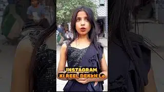 Saifeena Subhan | Instagram Funny Coments | Punisher | #shorts