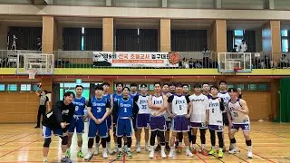 2026 제9회 전국 초등교사 농구대회 예선 공주OB vs 대구OB A 4쿼터