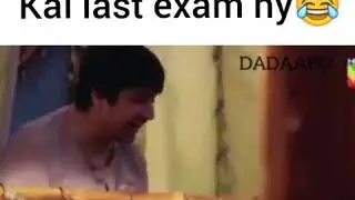 Bhola haye haye maze scene 😂