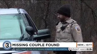 Missing couple found dead after going missing on Thanksgiving