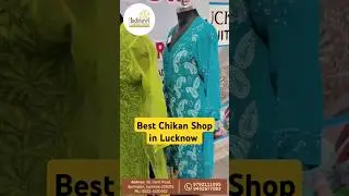 Chikan suit 👗 wholesale market in lucknow | Chikankari online 🕵️ shopping 🛒