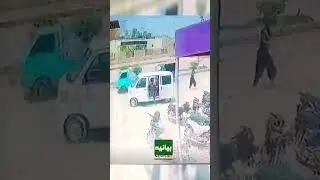 Shocking Footage: Rs 20 Million Stolen from Cash Van in Karachi | Caught on CCTV
