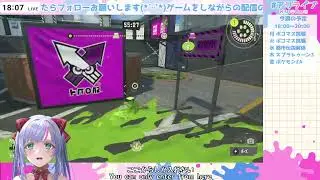 【クーゲル練習第17回🎯】勝つと右にずれて負けると遠ざかるバンカラ＆Xマッチ