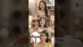 Who will win the Star Parivaar Awards 2024 trophy?