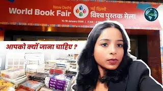 Exploring Bahujan Literature|My Delhi World Book Fair Journey| Naincy Ambedkar | #delhi #world 