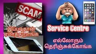 Mobile Service Center Scam | Display Repair in Tamil | Mobile Repair @VSDVIBE