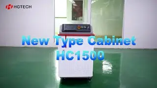 【HGSTAR】New Type Cabinet &mdash; SMART  HC1500  Laser Cleaning Machine Function Demonstration